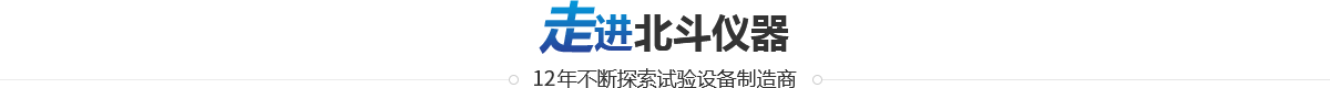 佛山市名汽彈簧制造有限公司
